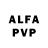 Амфетамин Premium Alejandro Vostretsov