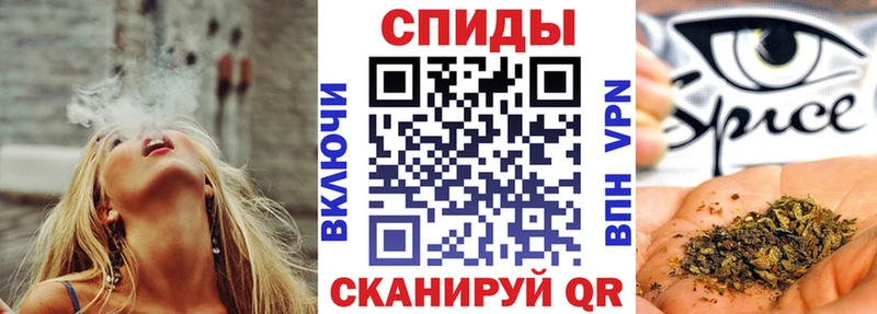 Купить где  Алзамай  БУТИРАТ 99% 