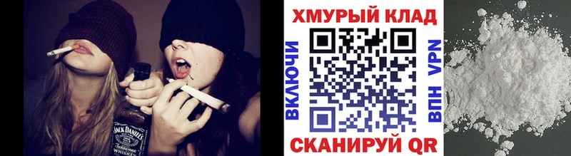Купить где  Алзамай  ГЕРОИН Heroin 