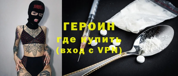 таблы Аркадак