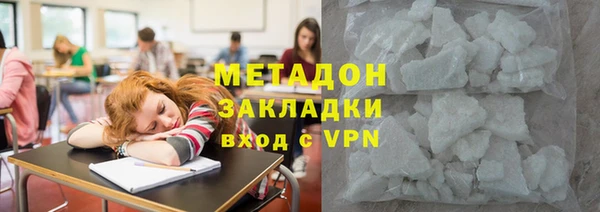 таблы Аркадак
