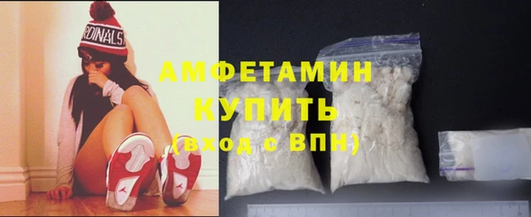 таблы Аркадак