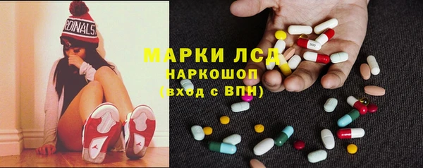 таблы Аркадак