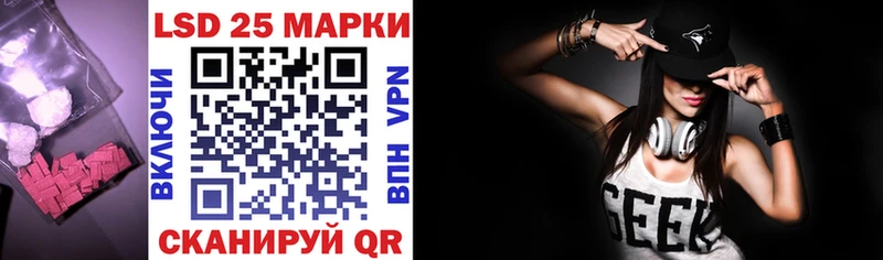 ЛСД экстази кислота  Купить  Алзамай 