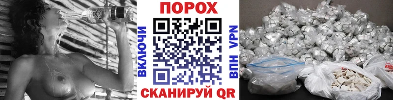 Купить  Алзамай  Первитин Декстрометамфетамин 99.9% 